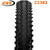 26 x 1.95 CST C1383 Tyre