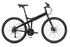 Tern Bike Joe P27