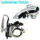 Shimano FD-M370 Bottom Pull 66-69° Front Derailleur