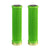Holeshot Grips