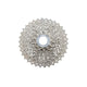 Shimano 7 Speed Cassette HG41 11-28T