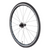 Vittoria Elusion Disc 700c Wheelset