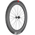 DT Swiss - ARC 1100 Dicut Disc Brake