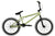 Stray Avocado 20.5"TT