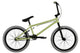 Stray Avocado 20.5"TT