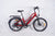Hiko Pulse Bike 24" Red
