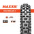 Maxxis - 26" High Roller II