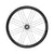 Campagnolo Shamal Carbon Disc Wheelset