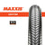 Maxxis - 20" Grifter