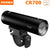 Ravemen CR800 Front Light