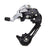 SRAM Rival Rear Derailleurs