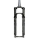 2021 Reba 26 Fork 2