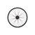 eclat Bondi / Cortex Cassette Rear Wheel