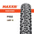 Maxxis - 26" Ranchero