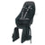 Urban Iki - Rear Seat MIK HD