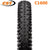 26 x 2.10 CST Critter C1600 Tyre