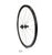 Ontrack - 700C Road Disc Brake Wheels