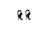 Basil - Hook-On System Hooks