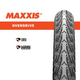 Maxxis - 26" Overdrive