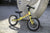 Yedoo TooToo Emoji Balance Bike 12" Yellow