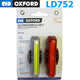 LAM4631 -  Ultratorch Slimline USB Light Set