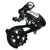 Shimano Altus Rear Derailleur