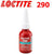 Loctite 243 Medium Strength Threadlocker 10ml