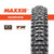 Maxxis - 26" Aggressor