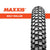 Maxxis - 24" Holy Roller