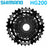 Shimano 7 Speed Cassette HG41 11-28T