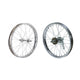 Rear 12 1/2" Steel Coaster Wheel