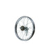 Rear 12 1/2" Steel Coaster Wheel