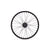 eclat Bondi / Cortex Freecoaster Rear Wheel