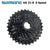 Shimano 7 Speed Cassette HG41 11-28T