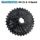 Shimano 7 Speed Cassette HG41 11-28T