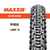 Maxxis - 26" Ranchero