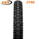 26 x 1.75 CST C796 Tyre