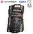 27.5 x 2.35 Hutchinson Squale Tubeless Ready Folding Tyre