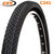 26 x 2 x 1 3/4 CST C241 Tyre