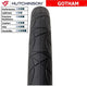 TYR7592 - Hutchinson Gotham 700 x 37 Tyre