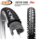 29 x 2.10 CST Critter C1600 Tyre