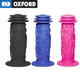 Oxford Junior Grips Black