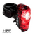 NiteRider - Solas 250 Rear Light