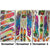 GT Timberline Transfer Set