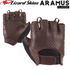 ARAMUS CLASSIC LEATHER GEL - Short Finger Gloves - Lizard Skins