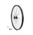 Ontrack - 26" Disc Alex Supra Freeride