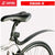 Zefal Swan-R Road Rear Mudguard