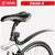 Zefal Swan-R Road Rear Mudguard