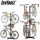 IceToolz Vertical 2-Bike Display Stand