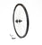 Ontrack - 700C Road Disc Brake Wheels